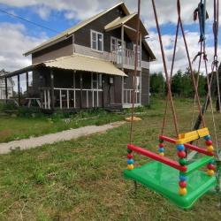 Фото Отель Белкин Дом