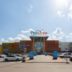 Фото Апартаменты Атмосфера на улице Артемова