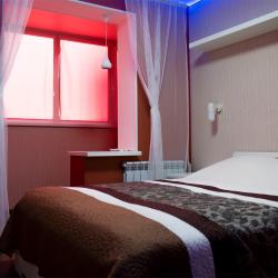 Фото Отель Roomer (Румер)