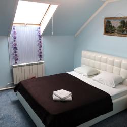 Фото Отель Уют