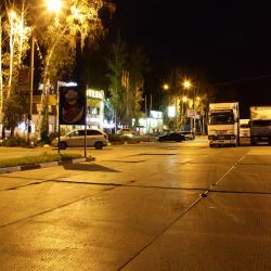 Фото Отель Гостевой дом Уют-Парк