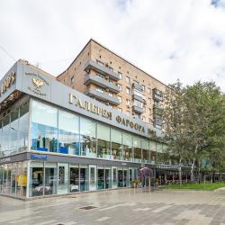 1-комнатные апартаменты стандарт Москва, Кутузовский проспект, 17