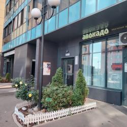 1-комнатные апартаменты студия