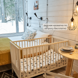 2-местное бунгало стандарт