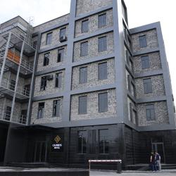 Фото Отель Clouds Hotel (Клаудс)