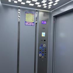 1-комнатные апартаменты улучшенные