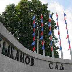 Фото Апартаменты на улице Космонавтов 14/2