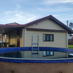 Фото Отель Барский