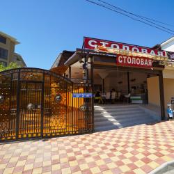 Фото Отель Виолетта