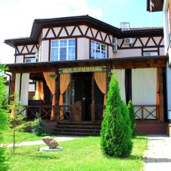 Фото Отель Красные холмы