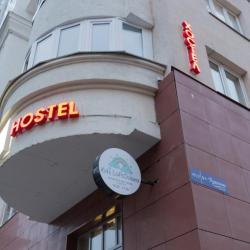 Фото Хостел Трэвел