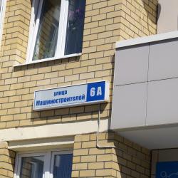 1-комнатные апартаменты улучшенные Верхняя Пышма, ул. Машиностроителей 6а