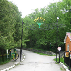 Фото Отель Тамиск