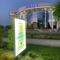 фото 4 Uzbekistan (Узбекистан)