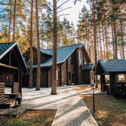 Фото Отель Гелион