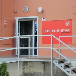 Фото Hostel Star (Хостел Стар) Мякинино