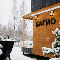 Фото Отель Глэмпинг Багио