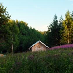 Фото Отель Marmar (Мармар)