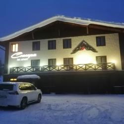 Фото Отель Ski-apart Снегири (Скай-апарт)