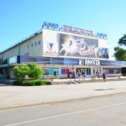 Фото Отель Dalamar (Даламар)