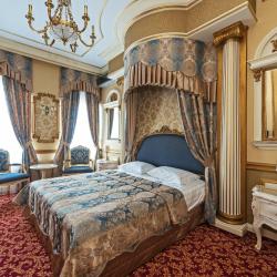 Фото Отель Тургеневъ