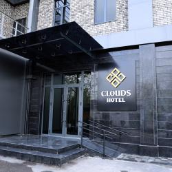 Фото Отель Clouds Hotel (Клаудс)