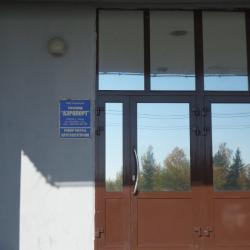 Фото Отель Аэропорт