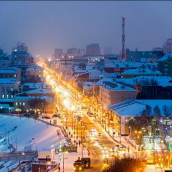 Фото Отель Ihome на улице Широтная 189 корпус 1