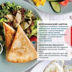 Фото Отель Капитал