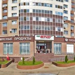 Фото Апартаменты на улице Курыжова 19