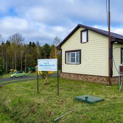 Фото Отель Новинка База Отдыха