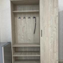 Номер стандарт