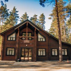 Фото Отель Гелион