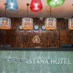 Фото Отель East Astana (Ист Астана)