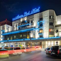 фото 2 Marins Park Hotel Rostov (Маринс Парк Отель Ростов)