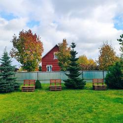 Фото Отель Ильмень