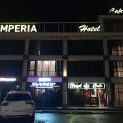 Фото Отель Империя