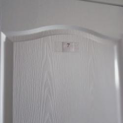 Фото Отель Ночлег