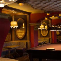 Фото Отель Староямская