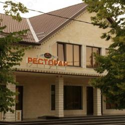 Фото Парк Отель