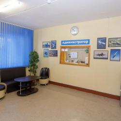 Фото Отель Взлёт