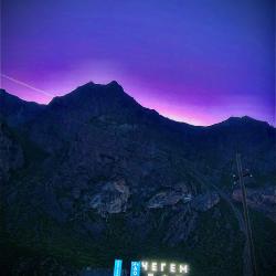 Фото Отель Чегем Тау