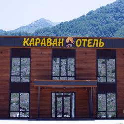 Фото Отель Караван