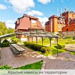 фото 9 К-Визит