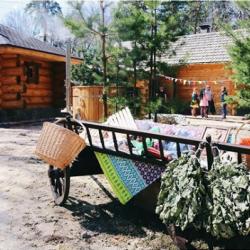 Фото Парк-Отель Березка