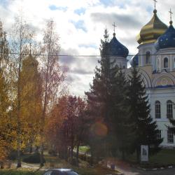 Фото Отель Гостевой дом
