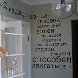 Библиотека — 151fce2317cd36cea8f2337c540299a8
