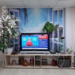 Фото Отель Троя
