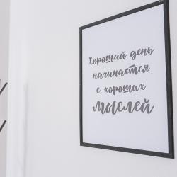 1-комнатные апартаменты улучшенные