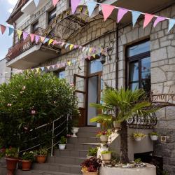 Фото Отель Аквилон